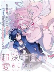漫画改动画取舍 里番动漫在线观看