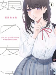 午后三点半 里番动漫大全在线观看