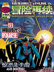 燕返 里番动漫大全在线观看